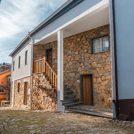 Casa das Ruas (Xisto Sentido®) Ameixoeira